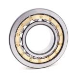 CONSOLIDATED BEARING 51132 M  Thrust Ball Bearing